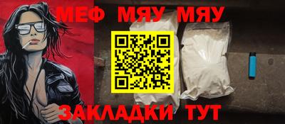ALPHA-PVP Изобильный