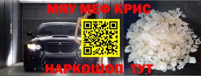 герыч Ипатово