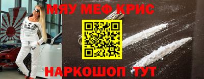 ALPHA PVP Ирбит