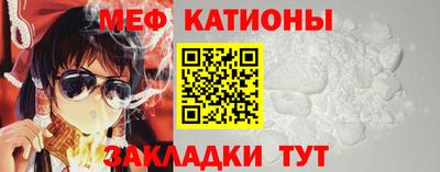 ALPHA PVP Ирбит