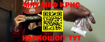 герыч Ипатово