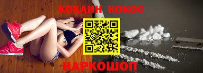 герыч Ипатово