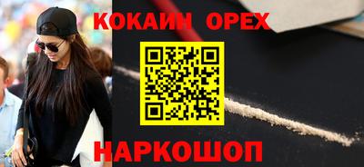 ALPHA-PVP Изобильный