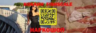 ALPHA-PVP Изобильный