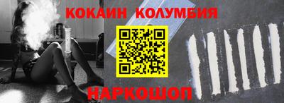 ALPHA-PVP Изобильный