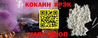 ALPHA PVP Ирбит