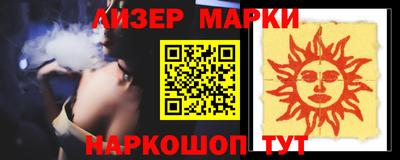 ALPHA-PVP Изобильный