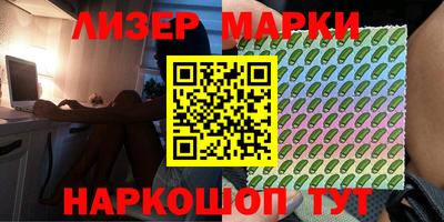 гидропоника Канаш