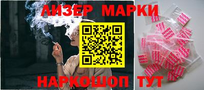 ALPHA-PVP Изобильный