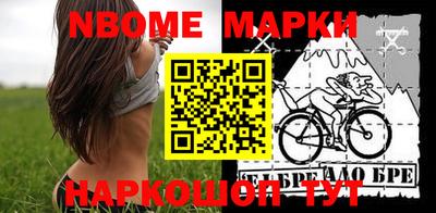 ALPHA-PVP Изобильный