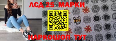 герыч Ипатово