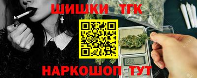 ALPHA PVP Ирбит