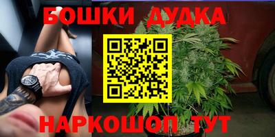 ALPHA PVP Ирбит