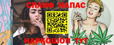 ALPHA PVP Ирбит