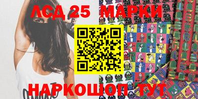 ALPHA PVP Ирбит