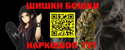 герыч Ипатово