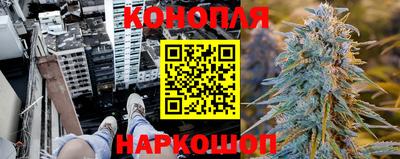 герыч Ипатово