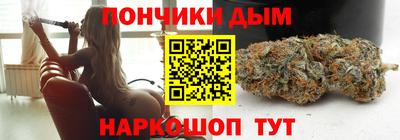 гидропоника Канаш
