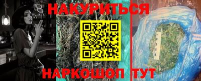 ALPHA-PVP Изобильный