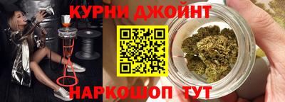 ALPHA PVP Ирбит