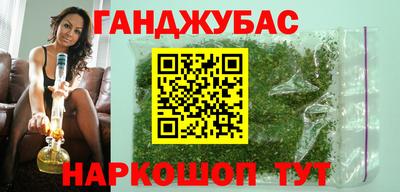 ALPHA-PVP Изобильный