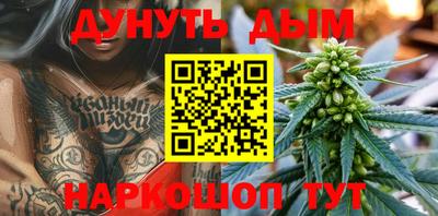 герыч Ипатово