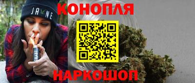 герыч Ипатово