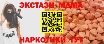 скорость Кандалакша