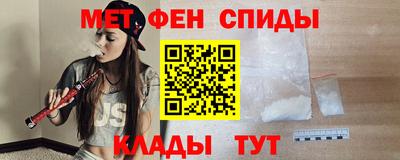 ALPHA-PVP Изобильный