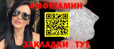 скорость Кандалакша