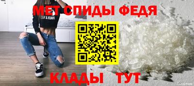 ALPHA PVP Ирбит