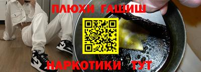 MDMA Premium VHQ Камышлов