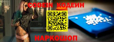 MDMA Premium VHQ Камышлов