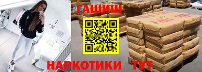 ALPHA-PVP Изобильный