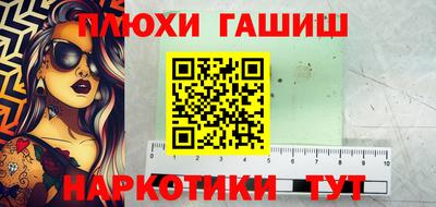 ALPHA PVP Ирбит