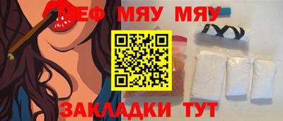 ALPHA PVP Ирбит