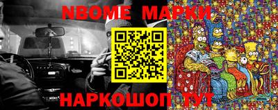 ALPHA PVP Ирбит