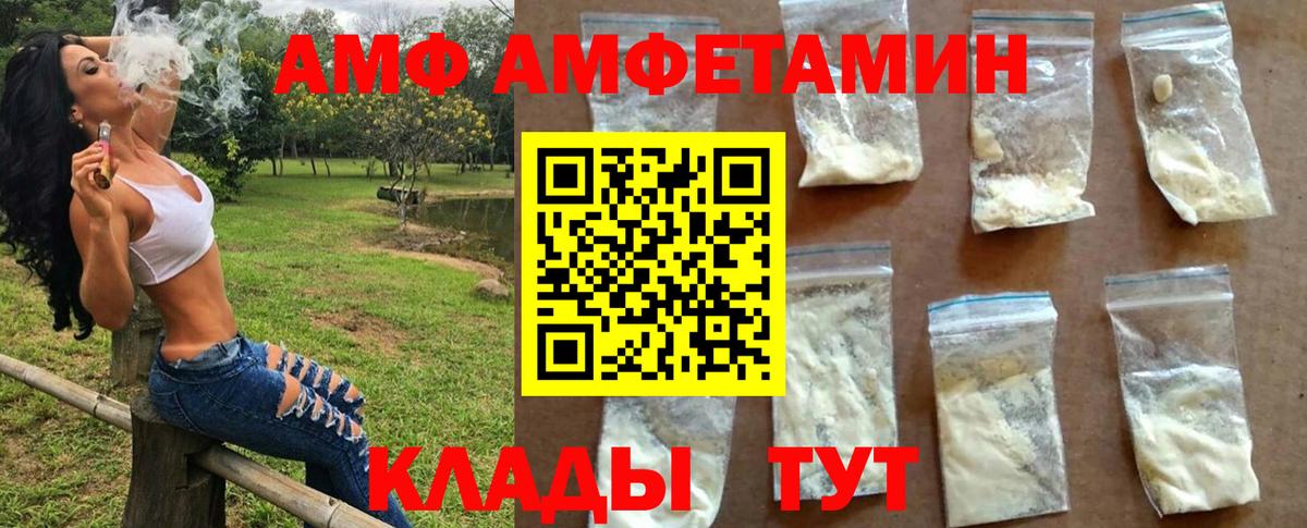 APVP Лабытнанги